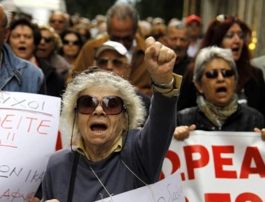 Συνταξιούχοι: Συγκέντρωση έξω από το Συμβούλιο της Επικρατείας